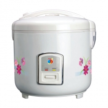 best small rice cooker